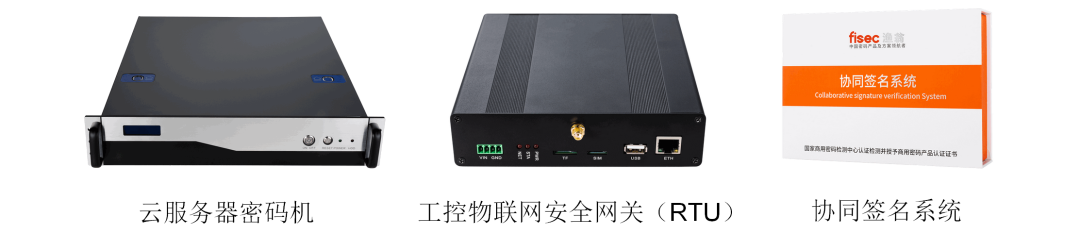 PA视讯官网PCI-E密码卡